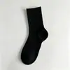 Calcetines de algodón de Xinjiang para hombre, 100% algodón puro, antibacterianos, absorbentes de sudor, transpirables, resistentes al olor, calcetines cortos en blanco y negro, de longitud media para hombre en otoño e invierno