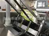 Máquina de cartonagem automática para partículas ensacadas JSZ-100A