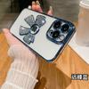 Funda para iPhone 17 con Lazo de Pedrería Sin Etiqueta Apple 16 Promax Galvanizada Anti-Caídas Protectora 15