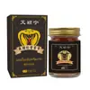 Ungüento de Glucosamina y Condroitina, Ungüento de Moxibustión, Ungüento de Masaje, Ungüento Penetrante en Huesos, Ungüento para Cuello, Hombro, Cintura, Pierna, Rodilla, Producto de Venta Rápida, Venta al por Mayor y Entrega