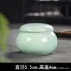 Mini tarro de té de cerámica estilo antiguo boca ancha tarro sellado tarro de lápiz labial rojo botella de embalaje cosmético