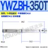 YWZ Hidráulico 100T Indicador de Nível 80T250T300T76T125T127YWZ150T200T350T400T500