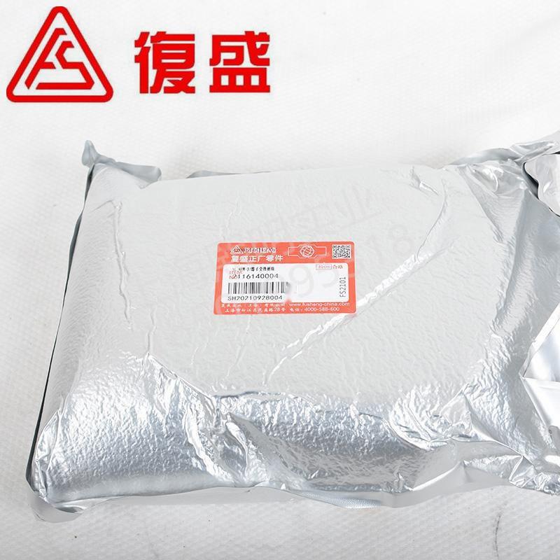 O1CN0142OXMH2CSgcCmwSBi_!!2206