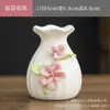 Flores de Cerámica Recogidas a Mano, Mini Jarrones Hidropónicos Creativos, Mesas de Café, Recipientes Pequeños para Flores Frescas, Adornos Decorativos, Arreglos Florales para Sala de Estar