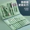Em estoque Clippers Nail Clippers Terno Nail Clippers Set Box Nail Clippers Pedicure Tool Beauty Set 7-piece Ear Spoon