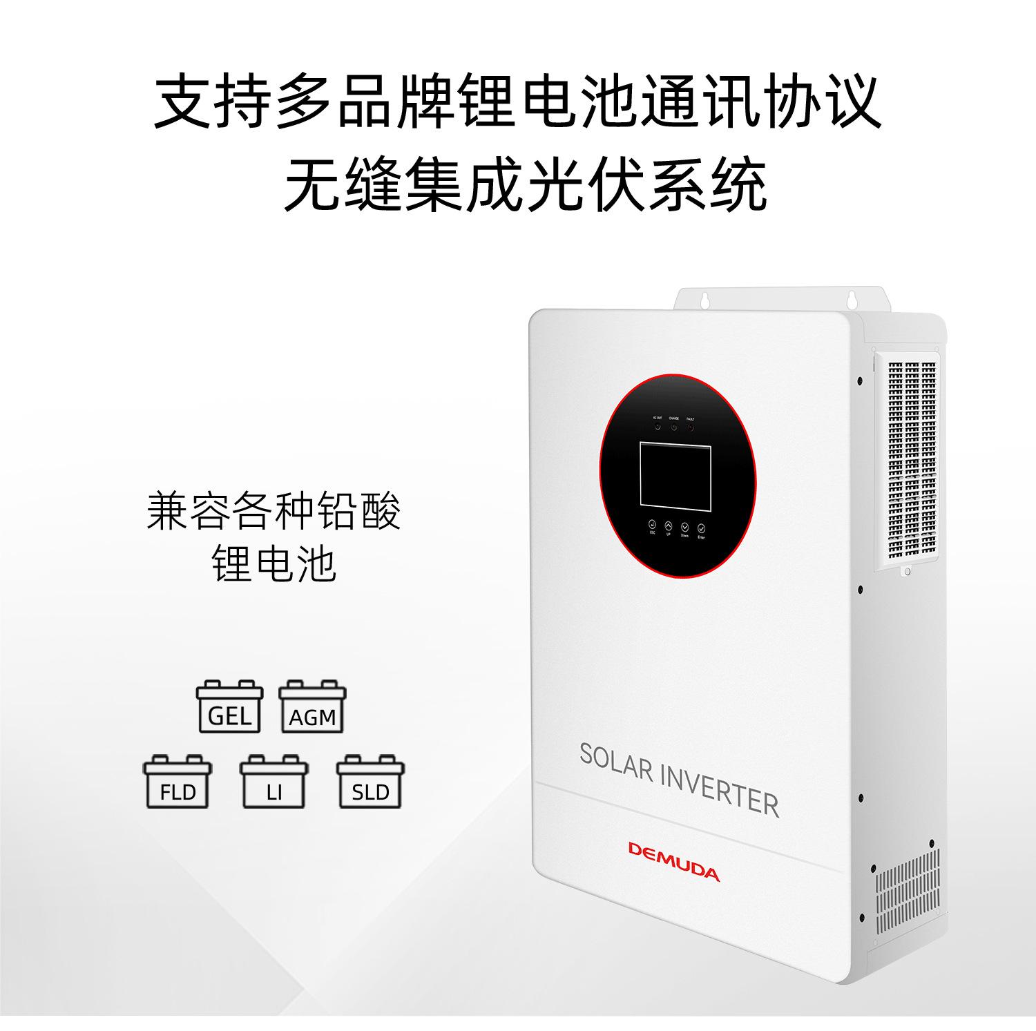详情_05.png