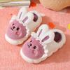 Zapatillas de Algodón para Niños Otoño e Invierno 2025 Interiores Lindas de Dibujos Animados para Niños y Niñas Zapatillas de Bebé de Algodón Zapatillas de Lana
