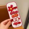 Pinza roja festiva de Año Nuevo para niños, linda caricatura de niña pequeña, flequillo lateral para cabello suelto, tocado, accesorios para el cabello