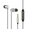 Auriculares intrauditivos metálicos deportivos para música, graves profundos, anillo móvil, HIFI, para teléfono móvil, ordenador, universales, venta al por mayor