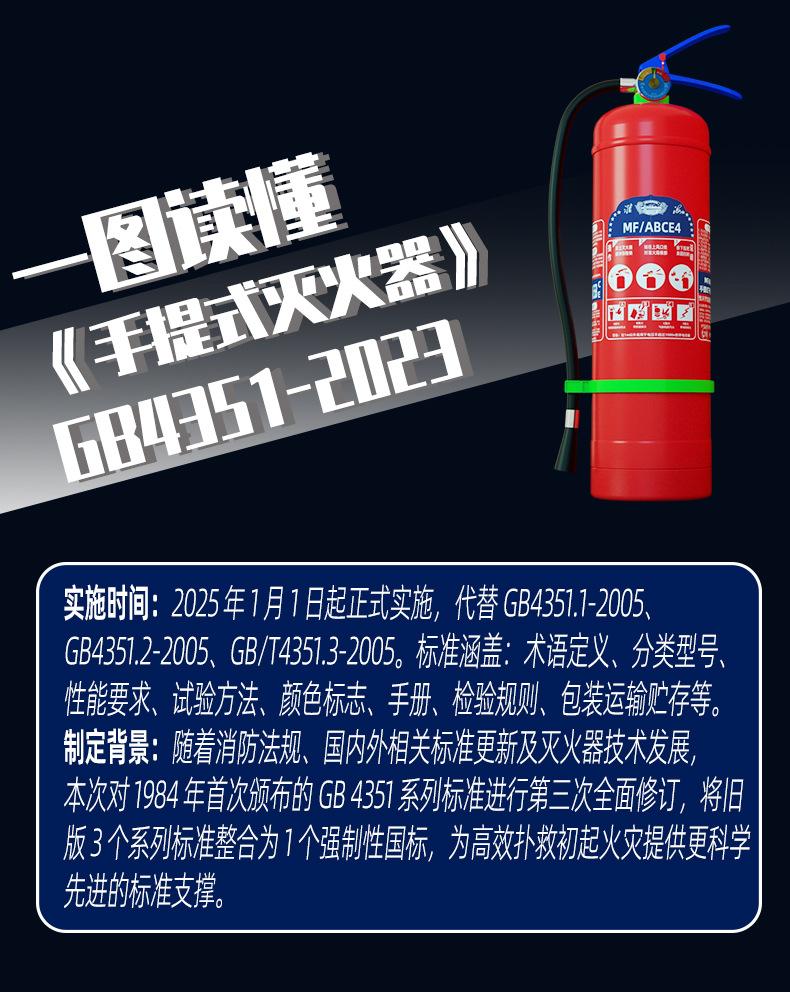 详情图_5.png