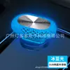 Luz Ambiental USB para Coche Nueva LED de Siete Colores Luz Nocturna No Requiere Modificación Luz Ambiental para Coche Decoración Interior Luz para el Hogar