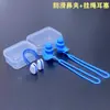 Cordón para Tapones de Oído para Nadar, Tapones de Silicona de Tres Capas para Adultos, para Bañarse, Lavarse el Cabello, Nadar, Prevenir la Entrada de Agua en los Oídos