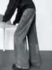 Jeans vintage desgastados lavados en azul para hombre, estilo americano de alta calle para otoño, pantalones largos geniales y casuales, pantalones rectos holgados de pierna ancha