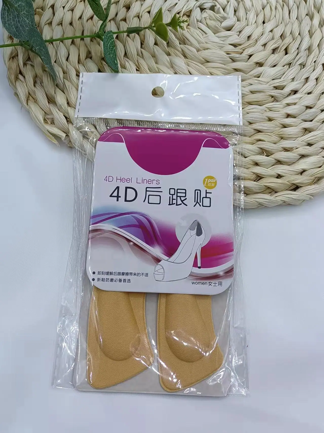 aa05e0da1882a70b52ef1422b2fda5