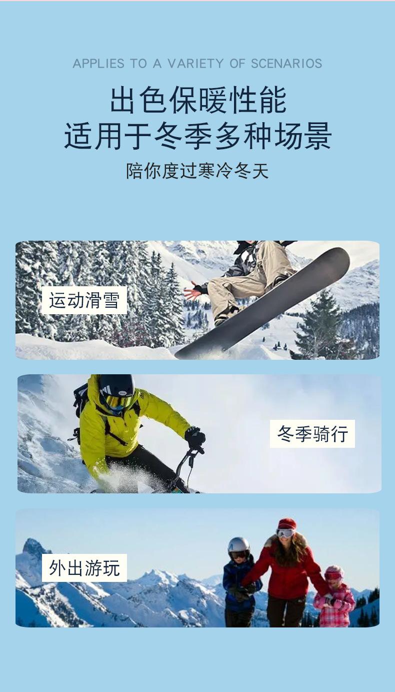 手套_03.jpg