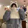 Abrigo de Felpa de Lana de Cordero para Mujer 2026 Otoño Invierno Estudiante Cálido con Felpa Plus Capucha Orejas Lindas Chaqueta de Felpa