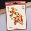[Shanxi] Hengshan Datong Pingyao Ciudad Sello Versión de Fuente con Forma de Abanico Imán de Refrigerador de Madera Souvenirs Culturales y Creativos