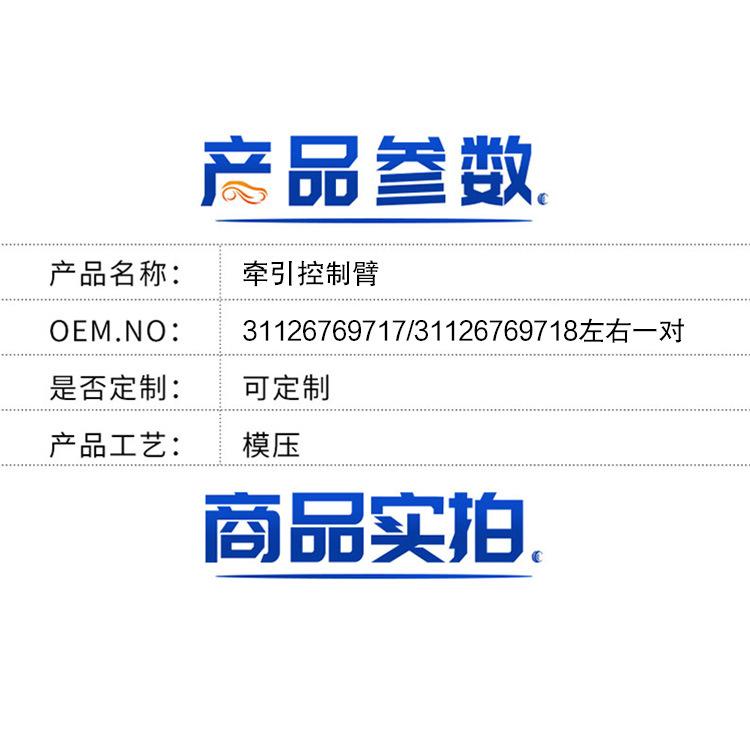 详情.jpg