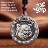 Colgante de plata de ley S999 con forma de zodíaco de 12 signos del zodiaco, de doble cara, con forma de hueca, para niños, con cordón para hombres y mujeres