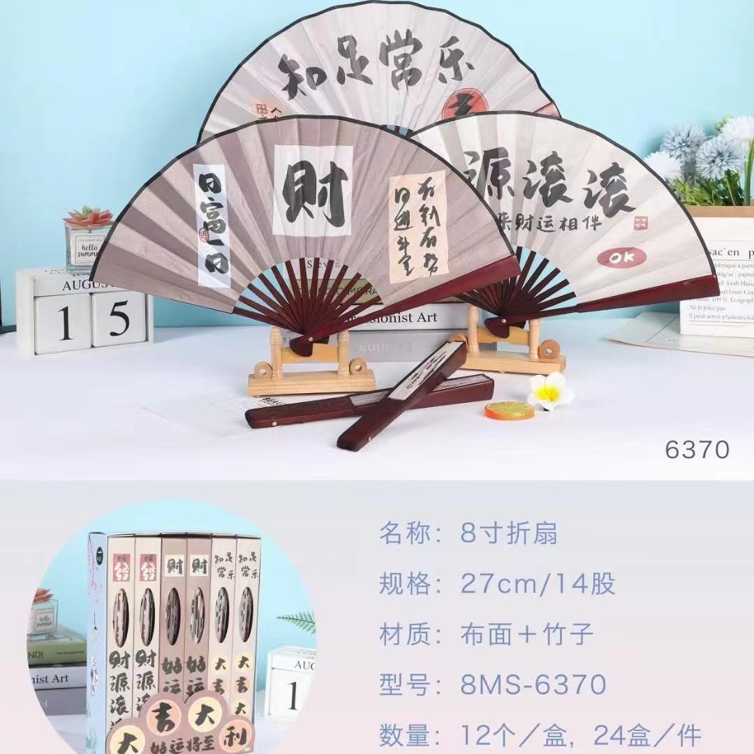 微信图片_20230316092627_副本
