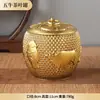 Bote de Té de Latón, Tarro para Almacenar Riqueza y Excedente, Adorno para Sala de Estar de Casa u Oficina, Artesanía con Relieve Nuevo Set de Té Regalo