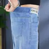 Tallas Grandes 2026 Primavera/Verano Nuevos Jeans de Pierna Recta para Mujer MM Gordita Sueltos con Sentido del Diseño Adelgazante Pantalones Anchos Cortos