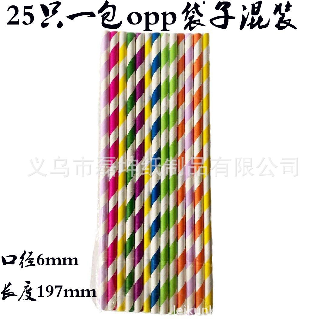 O1CN012IC3Zv1L2stc4ucSf_!!3905