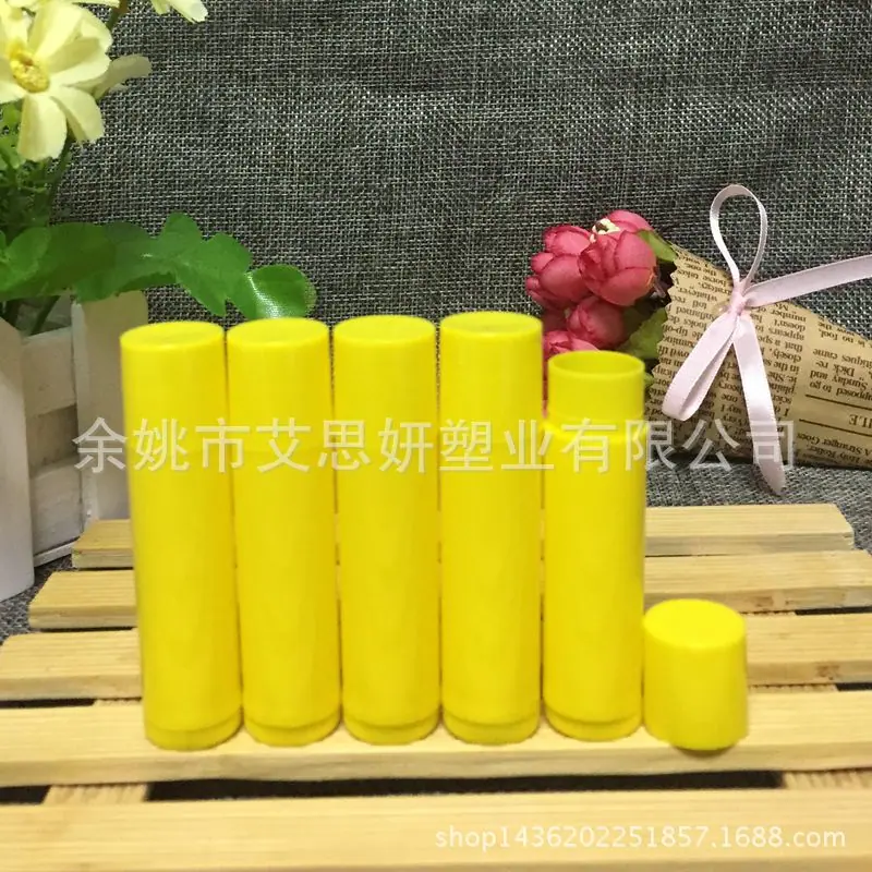 5克多黄管
