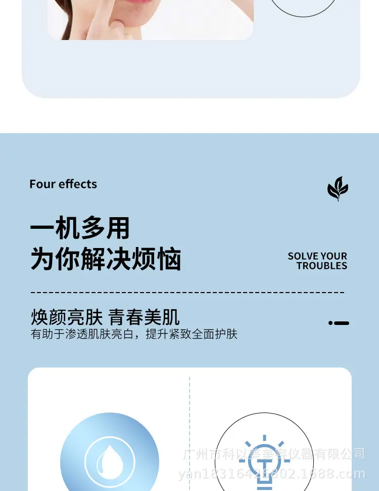 详情页_05