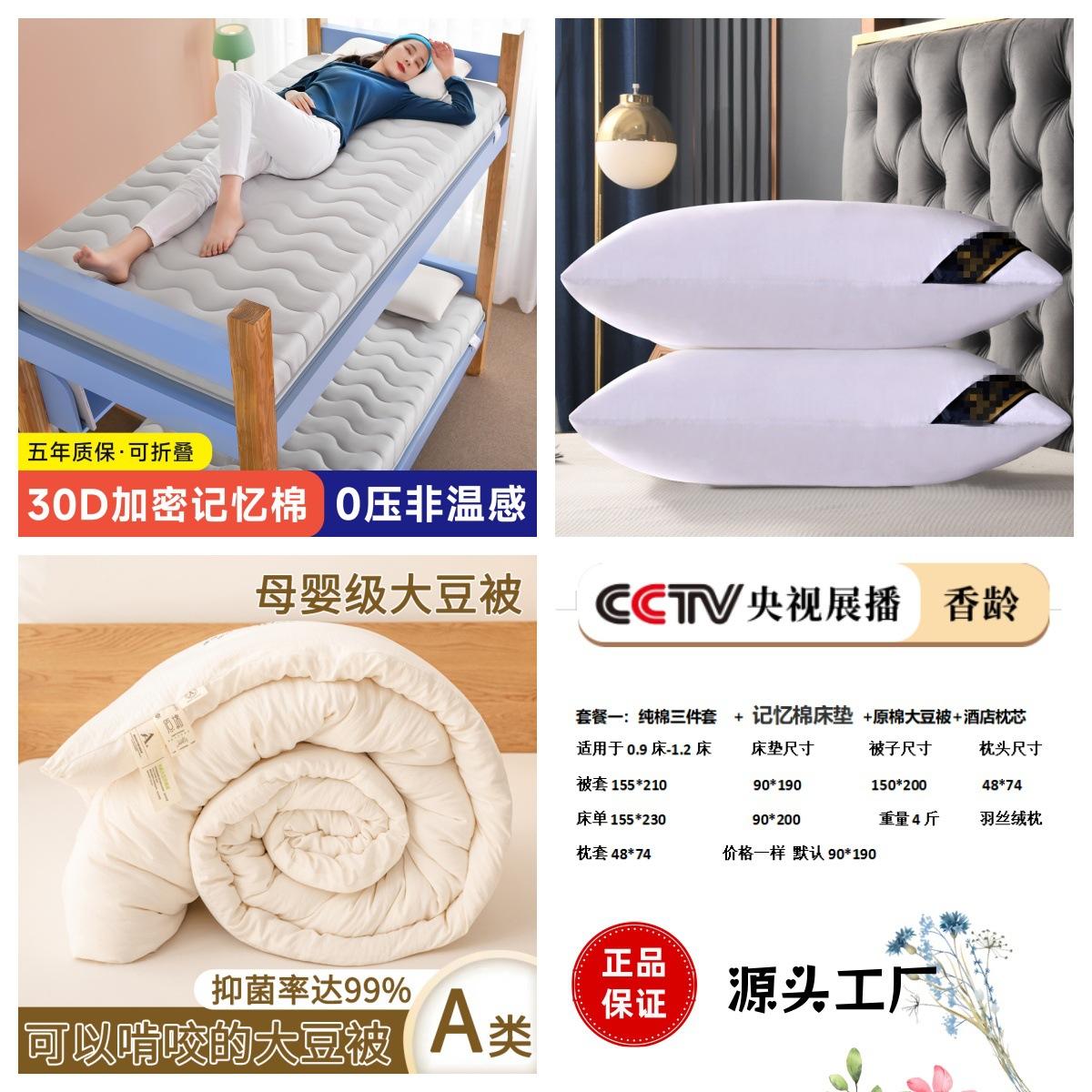 微信图片_20250630150008