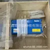 Posicionador de Válvula Metso Valmet Serie Nd7000 / Serie Nd9000 Accesorios H077001 Nuevo