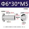 Acero Inoxidable 304 Cabeza Plana Biselada Muebles Hexagonal Socket Tuerca de Bloqueo Tuerca de Acoplamiento Tuerca de Abrazadera M3M4M5M6M8M10