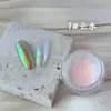 Suprimento Especial Transfronteiriço para Nail Art Cor Óptica Mutável Céu de Dragão Espelho Lunar Rosa Fada Pó Aurora Gelo Transparente Espelho Mágico Pó Polarizado