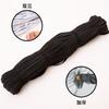 Cinturón para caminar a caballo banda elástica de 3 mm color blanco y negro banda elástica de alta elasticidad de 6 mm fabricantes de goma elástica para carreras de caballos banda de goma para cerrar mangas de gorro de cama