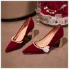 Zapatos de Boda de Compromiso con Perlas Estilo Francés 2025 Zapatos de Novia para Mujer, Tacón Grueso Cómodo Punta Fina Vestido Qipao Tacones Altos Tradicionales