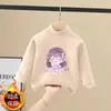 Camiseta Base de Peluche Doble Cara para Niña Otoño Invierno Tallas Mediana y Grande Infantil Manga Larga Cepillada Versátil Cuello Semi-Alto Prenda Interior