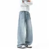 Jeans Americanos Retro Desgastados de Retazos para Hombre, Nuevo Estilo Primavera Marca de Moda Sueltos de Pierna Ancha Rectos Pantalones Casuales