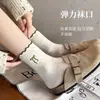 Calcetines con Lazo de Encaje para Mujer Otoño Bordados Calcetines de Mediados de Otoño Ins Tendencia Estilo Japonés Estilo Universitario Calcetines Apilados con Volantes de Madera