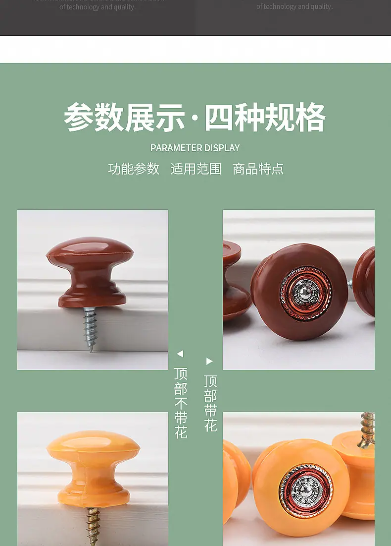 首图_04.jpg