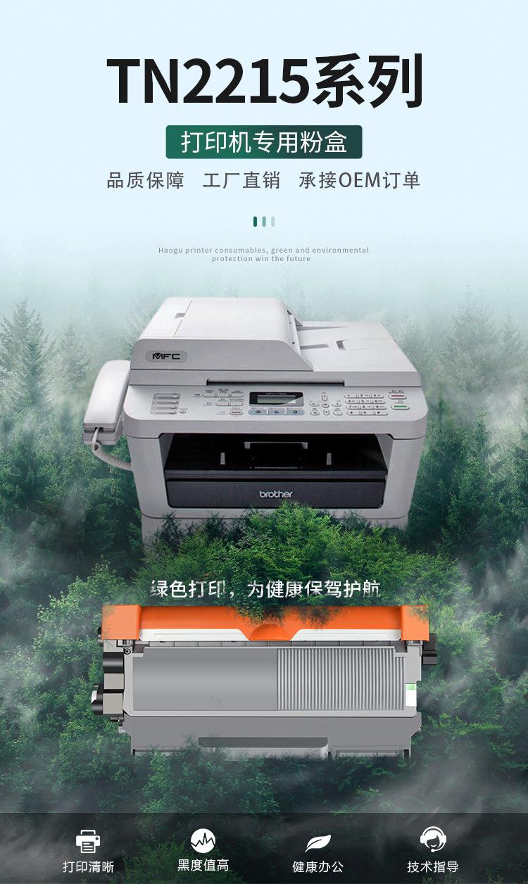 详情_01.jpg