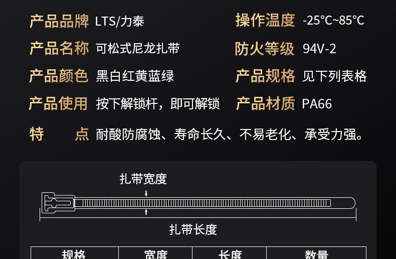 可松式_04.jpg