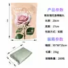 Bolas de Alcanfor Perfumadas Florales para Prevención de Insectos y Moho, Bolas de Alcanfor Repelente de Insectos para Armarios, Bolas de Alcanfor Aromáticas para el Hogar, Bolas de Alcanfor Desodorantes de Larga Duración