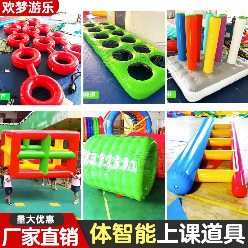 道具.jpg