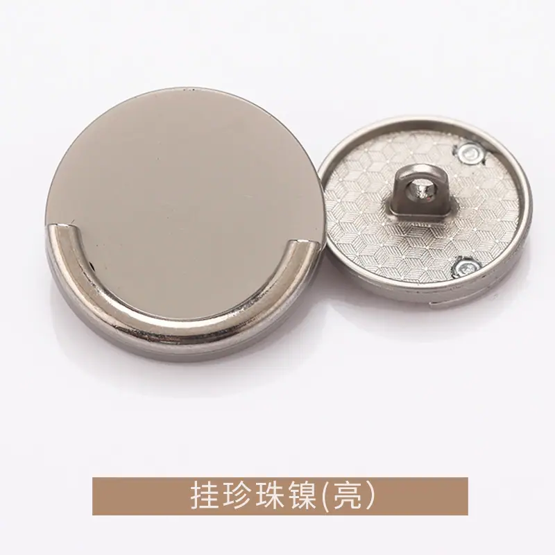 K23A2712挂珍珠镍亮.jpg