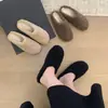 Elegantes y modernas zapatillas peludas de estilo coreano para mujer, perfectas para usar en otoño e invierno, nueva colección 2026, zapatillas de algodón fáciles de poner