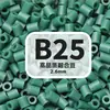 2,6mm beads de fusão MARD pacote de refil de beads artesanal DIY, brinquedo de beads direto do fabricante