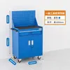 Caixa de Ferramentas com Peças de Hardware e Porta, Carrinho de Ferramentas Móvel para Armazenamento, Gabinete de Ferramentas de Alta Resistência, Gabinete de Armazenamento para Oficina de Fábrica, Reparo Automotivo