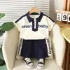 Traje Genial y Guapo para Niños 2025 Nueva Moda Veraniega para Bebés Ropa de Verano para Niños Traje de Dos Piezas de Manga Corta Tendencia