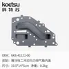 6K8-41121 Kotesu Motor de Popa Peças de Alumínio Compatíveis com Yamaha Dois Tempos 30 Cavalos Carenagem Interna da Caixa de Escape Venda por Atacado