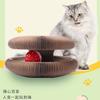 Tablero rascador para gatos tipo acordeón popular de Amazon transfronterizo, papel corrugado resistente al desgaste y que no suelta pelusa, fuerte magnético, plegable, juguete para gatos que alivia el aburrimiento